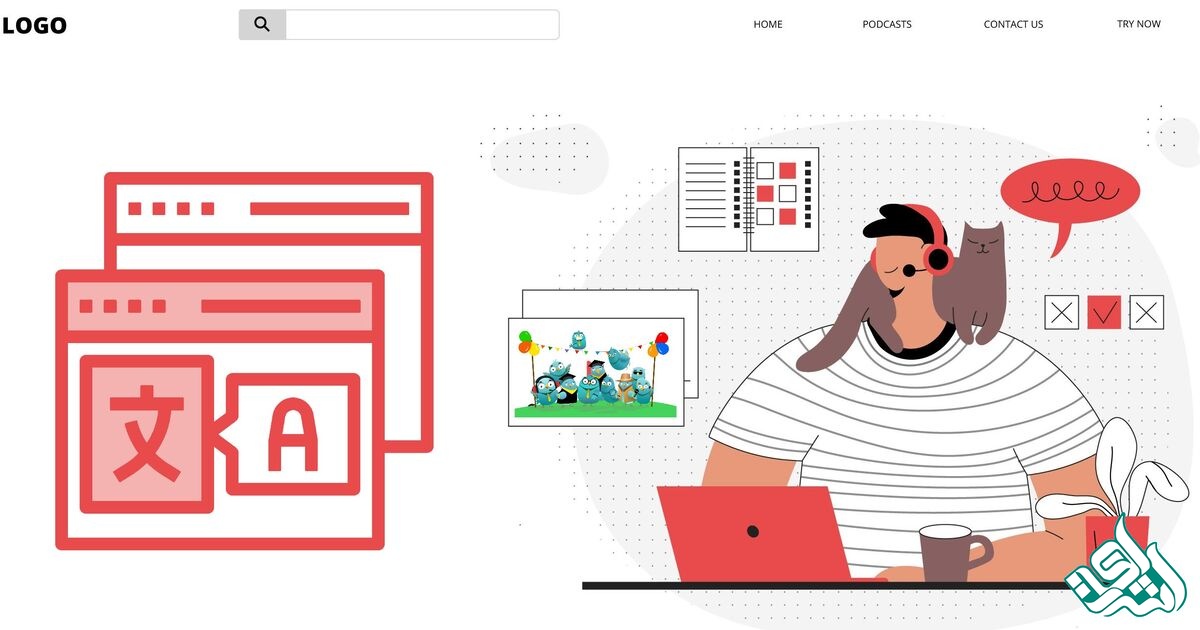 ویژگی‌های متون تخصصی