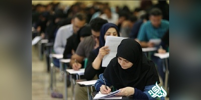 تقویم جدید آزمون‌های علوم پزشکی منتشر شد/ افزایش زمان آزمون دکتری