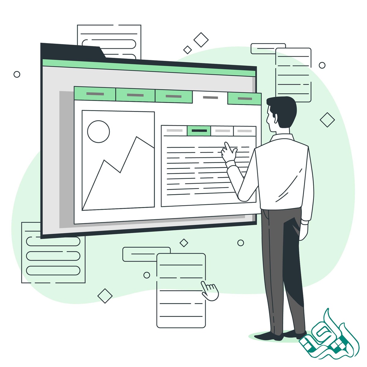 روش اجرای کار