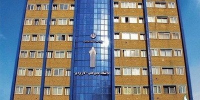 سامانه جذب مدرسان دانشگاه علمی و کاربردی امروز فعال می‌شود