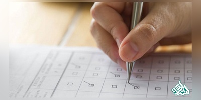 آزمون استعداد تحصیلی چیست؟