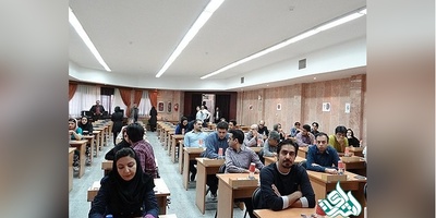 هزینه آزمون بین المللی «تافل» اعلام شد