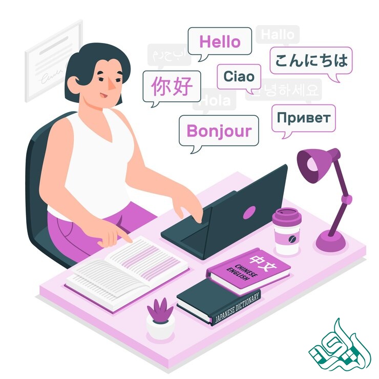 شروع ترجمه