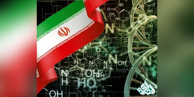 رشد علمی ایران در ۴ دهه اخیر در علوم و مهندسی