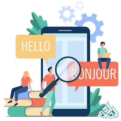 ترجمه متون تخصصی رشته مهندسی معماری و شهرسازی