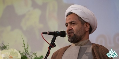 اعلام نتایج جذب هیأت علمی بهمن 96  تا پایان مرداد 97