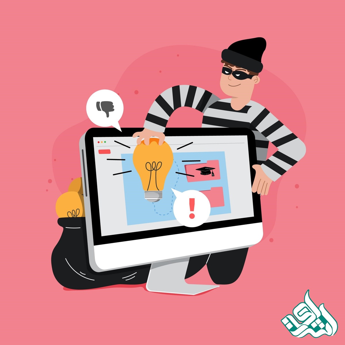 پارافریز تخصصی مقالات مستخرج از پایان‌نامه برای جلوگیری از خودمشابهتی (Self-Plagiarism)