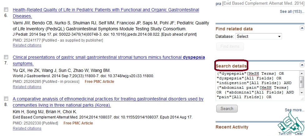 نمایش صفحه نتایج جستجو