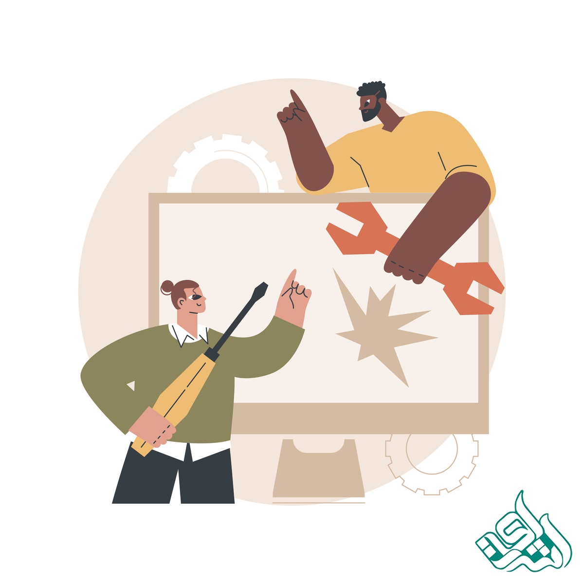 تنظیم مقاله