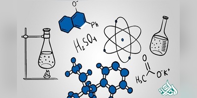 سوالات و کلید آزمون دکتری  فیتوشیمی 1404