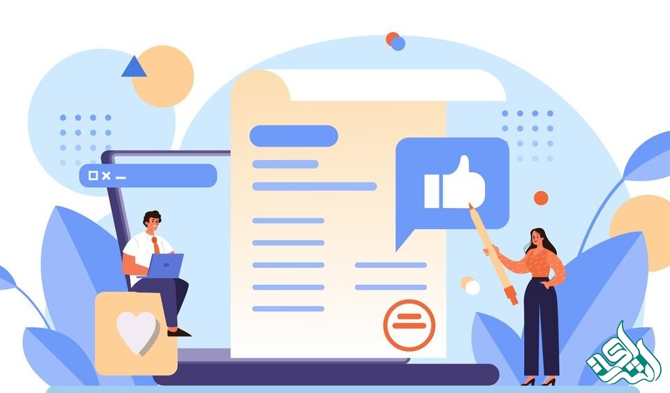 انواع مجلات