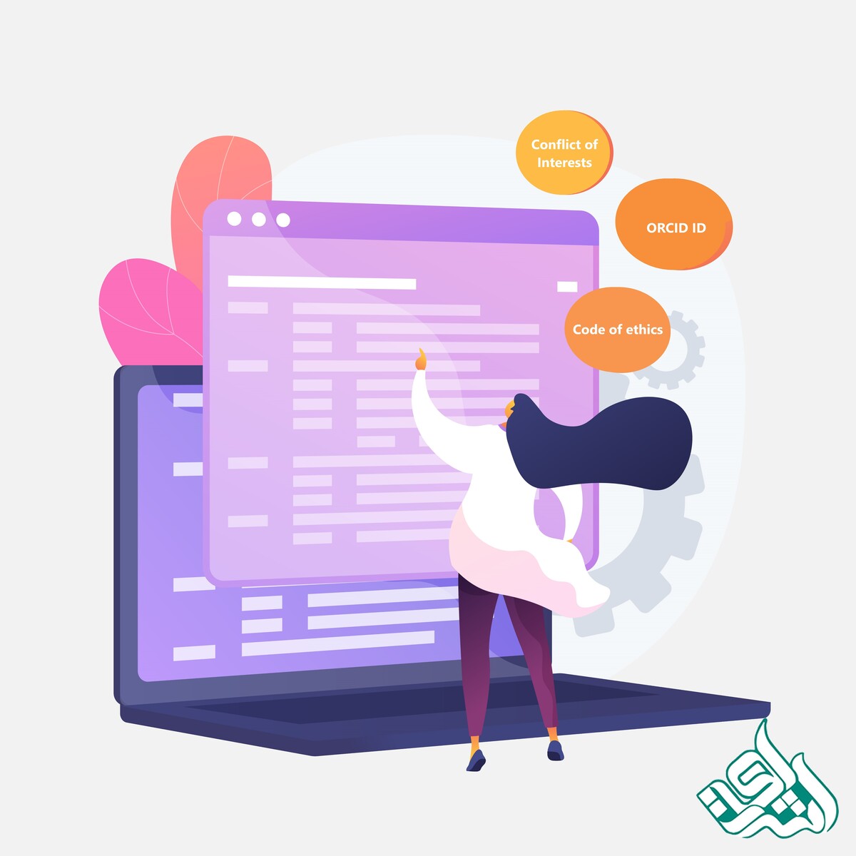 فرم سابمیت مقاله