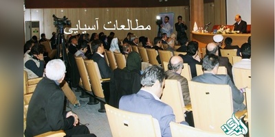 مجلات بین المللی معتبر ISI در رشته مطالعات آسیایی