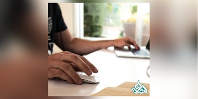 تمدید مهلت انتخاب رشته آزمون ارشد