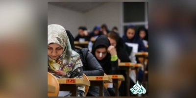 نتایج اولیه کنکور ارشد فردا اعلام می‌شود