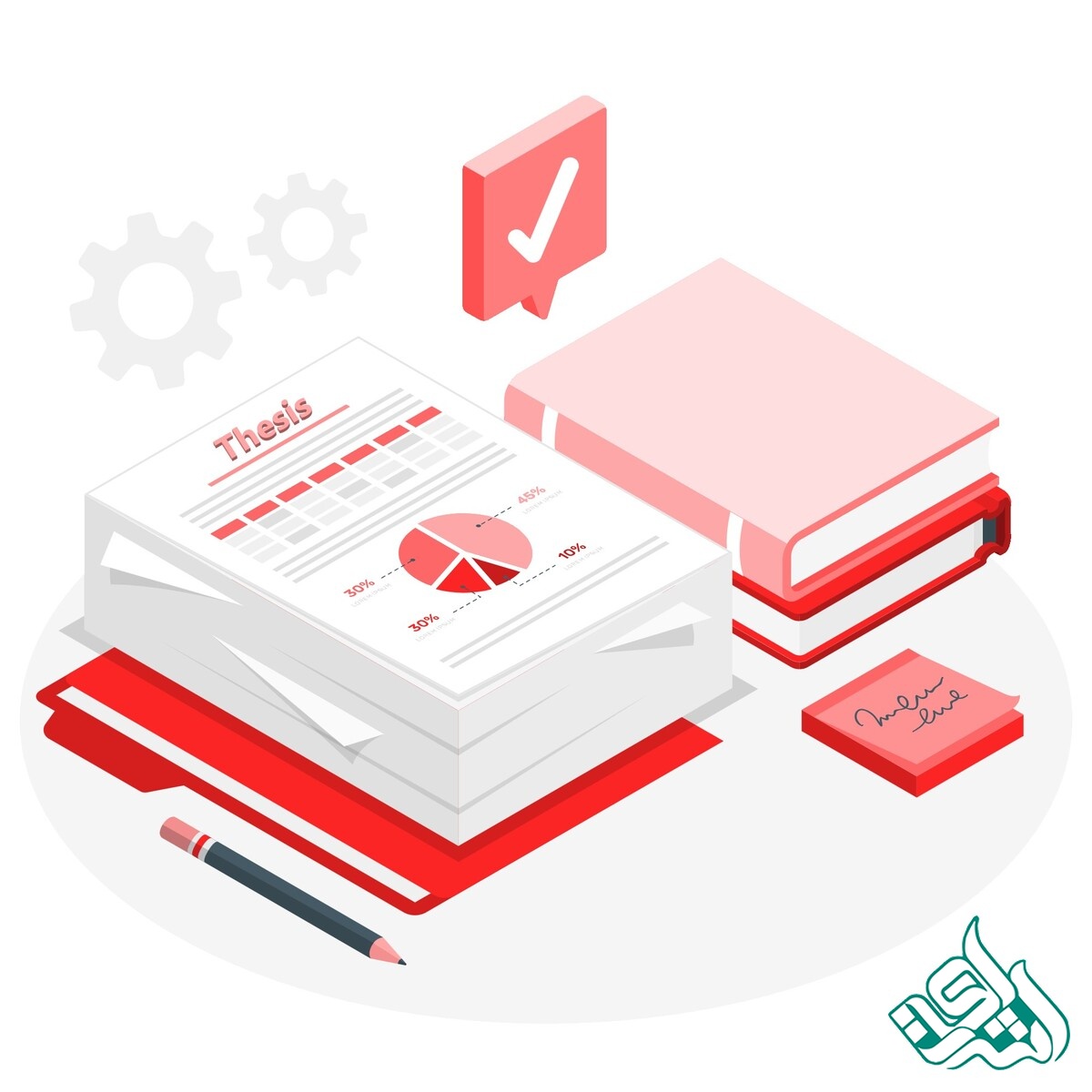 نتایج مقاله از پایان نامه