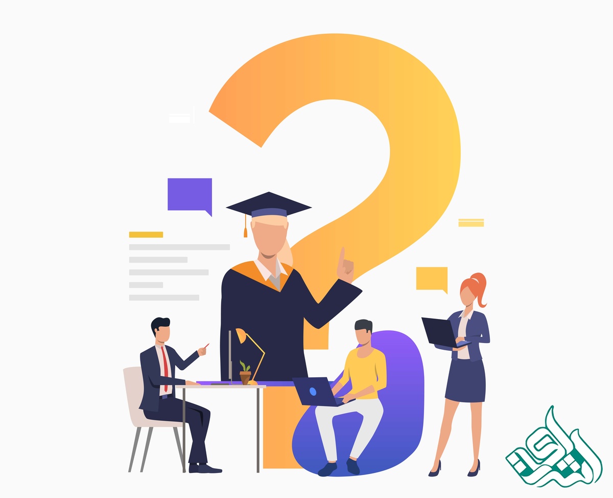 مصاحبه دکتری