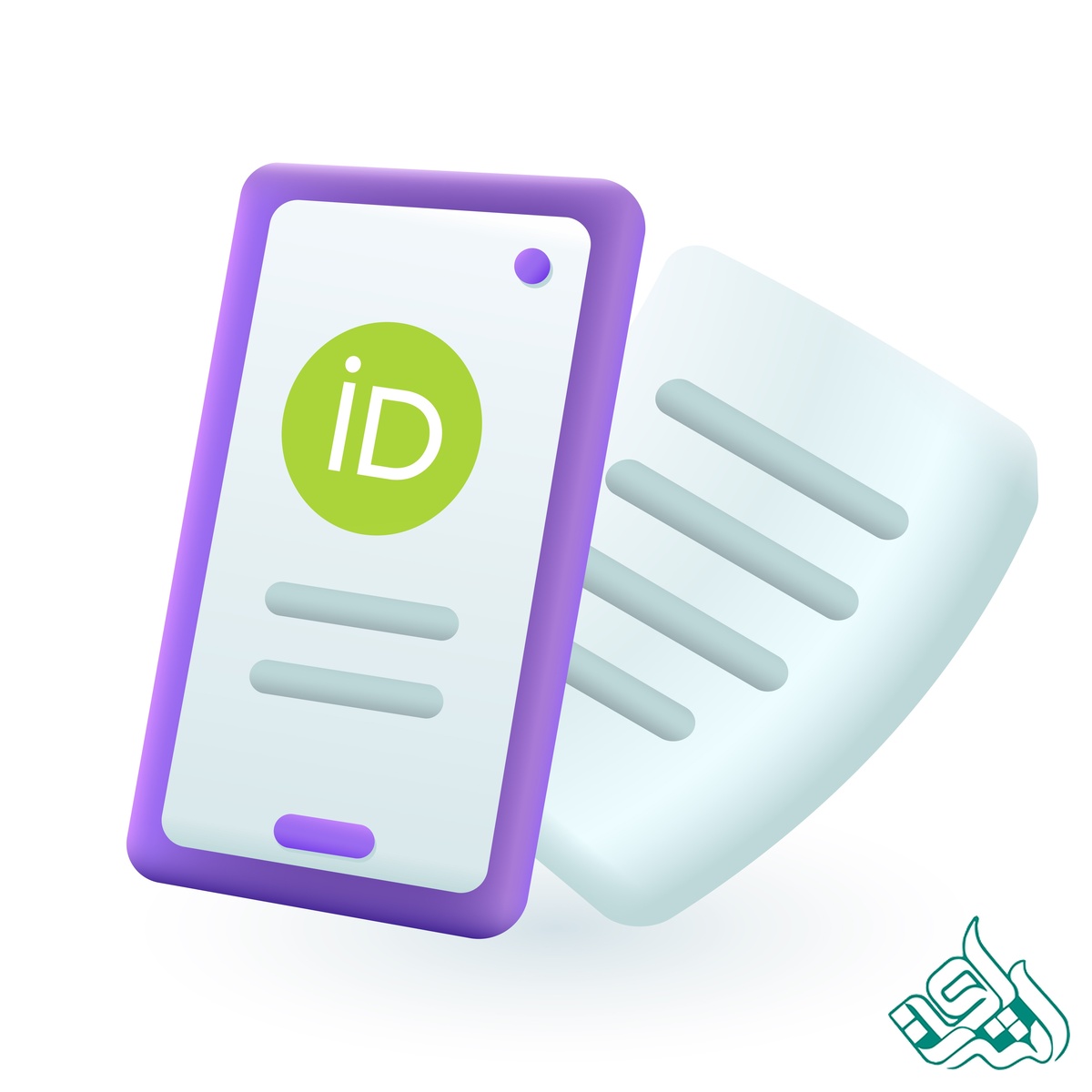نحوه ایجاد کد ارکید برای سابمیت مقاله