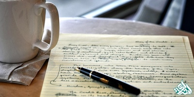 برنامه کنفرانس های بین المللی 2019-2018