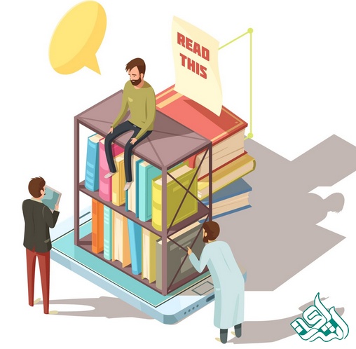 ولید و انتشار