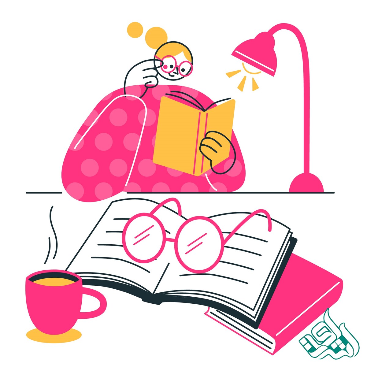 ویراستار کتاب