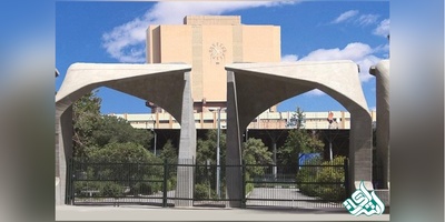 حذف ترم با احتساب سنوات بلامانع است/امتحان میان ترم اختیاری شد