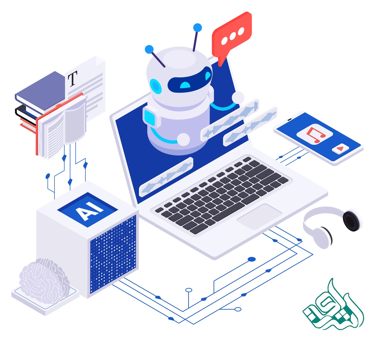 هوش مصنوعی