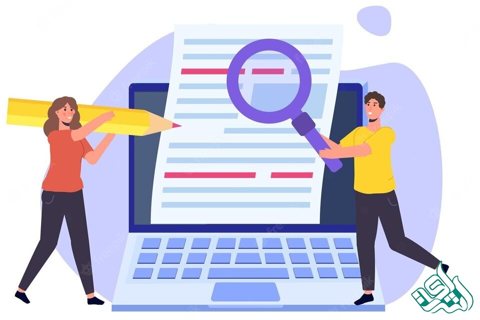 داوری مقاله: