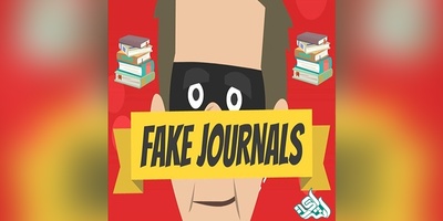 مجله جعلی چیست؟ راهنمای جامع شناسایی و پیشگیری از انتشار در نشریات نامعتبر
