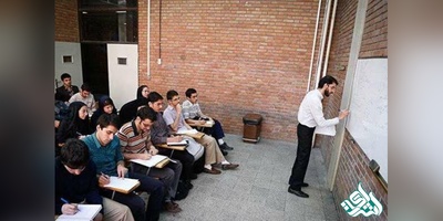 شیوه نامه اجرایی اعطای پژوهانه به اعضای هیات علمی