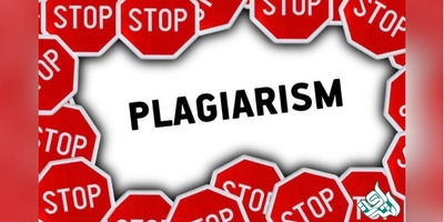 معنی پلاجیاریزم