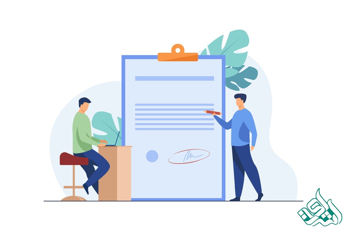 فرمت فایل پایان نامه