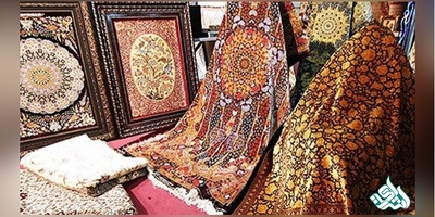 دانلودسوالات آزمون کارشناسی رسمی دادگستری رشته فرش