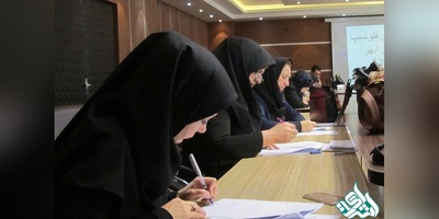 امروز آخرین مهلت ثبت نام در آزمون فلوشیپ پزشکی