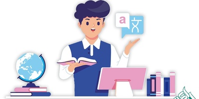 ترجمه آنلاین متون تخصصی فناوری اطلاعات IT