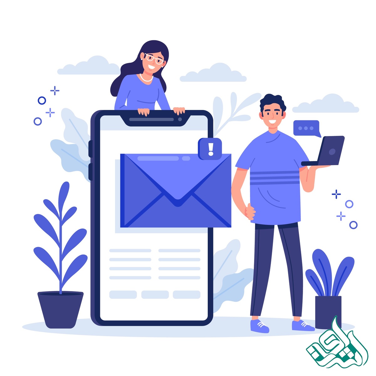 چک کردن ایمیل