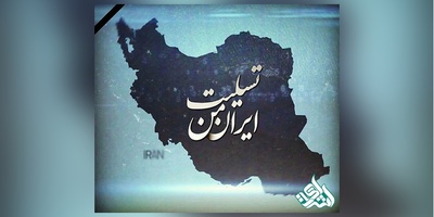 دانشجویان برای کمک به زلزله زدگان گوش به زنگ باشند