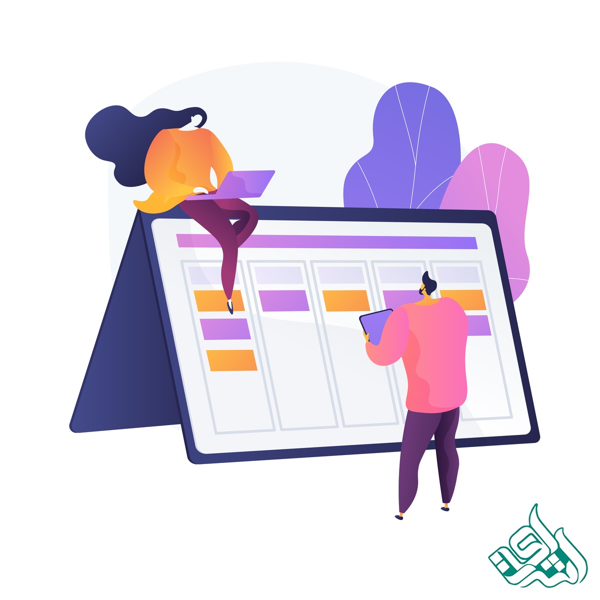 انتخاب ژورنال