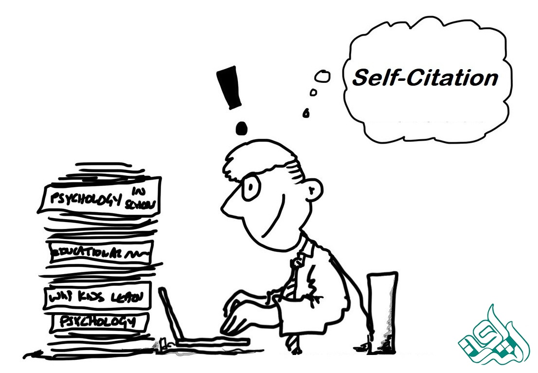 مفهوم خودارجاعی یا استناد به خود (Self-Citation)