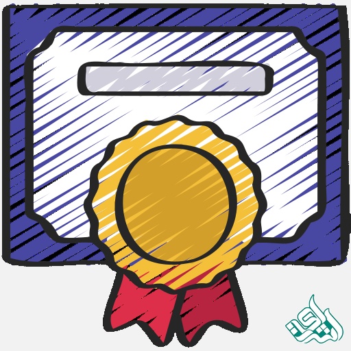 مجوز