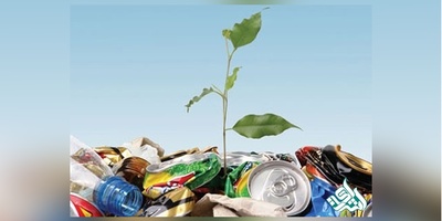 دانلود سوالات دکتری محیط زیست - مواد زائد جامد به همراه کلید (93،94،95،96،97)