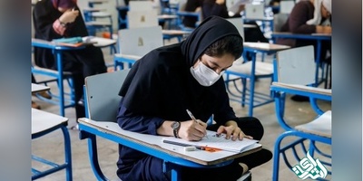 7 آزمون کشوری به دلیل کرونا لغو شد