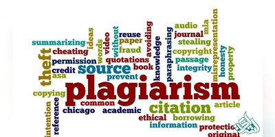 بررسی سرقت ادبی یا Plagiarism در مقالات علمی