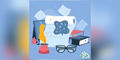 راهنمای جامع انتشار مقاله در مجلات معتبر Arts and Humanities