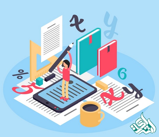  طراحی ساختار مقاله