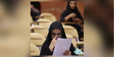 ضوابط پذیرش دانشجویان دوره دکتری در سال ۱۳۹۹