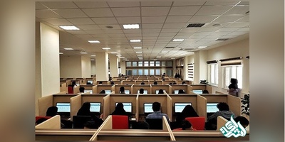 ایجاد مرکز آزمون‌های برخط در دانشگاه علوم پزشکی مشهد