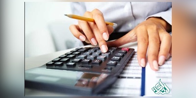 سوالات و کلید آزمون دکتری حسابداری 1405