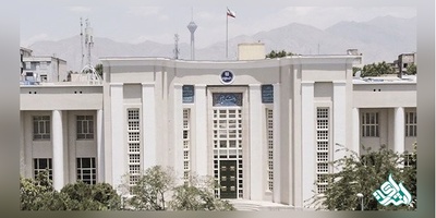 اول بهمن آخرین مهلت ثبت نام در آزمون پذیرش پزشکی از کارشناسی