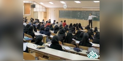 بیستمین فراخوان جذب هیئت علمی اعلام شد/ثبت نام از ۱۵ بهمن